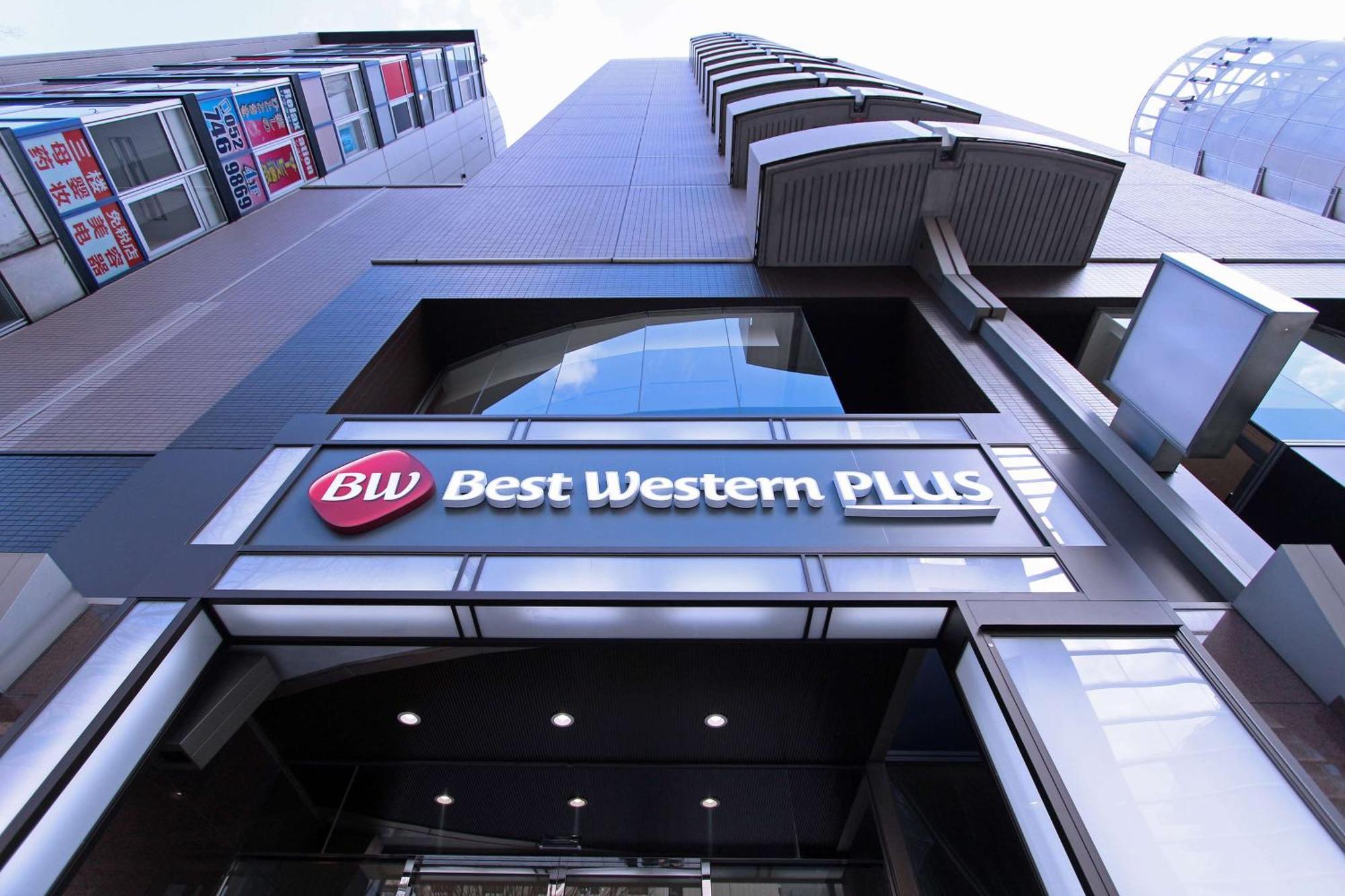 Best Western Plus Nagoya Sakae المظهر الخارجي الصورة