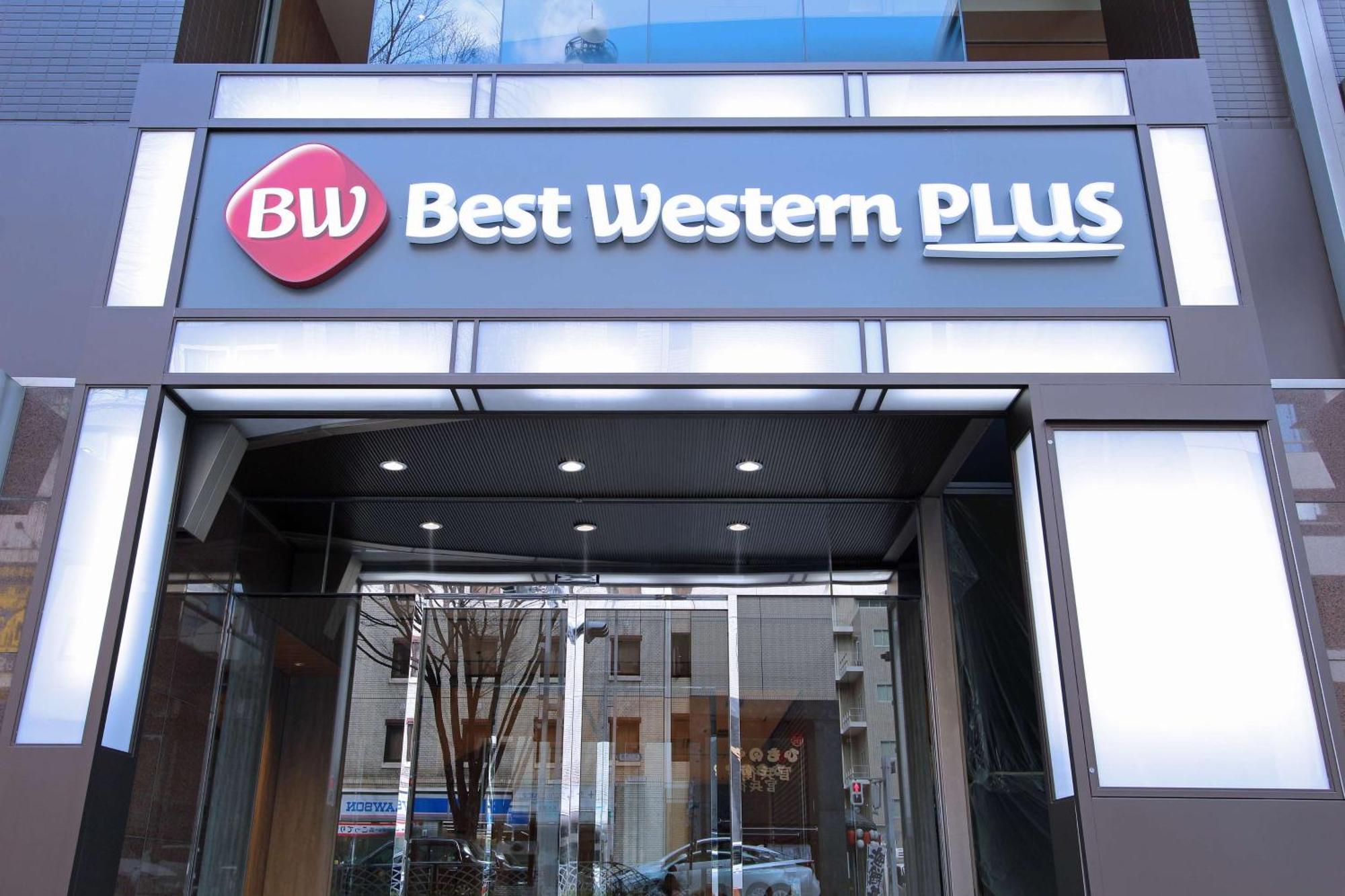 Best Western Plus Nagoya Sakae المظهر الخارجي الصورة